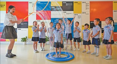 安徽合肥：幼儿园开展科普活动