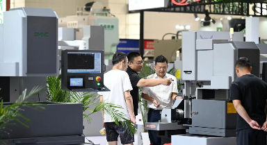 天津国际机床展在津开幕
