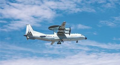 海军航空兵某部组织飞行训练