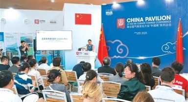 应对气候变化，中国是行动派