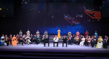 南音薪传 四海弦歌