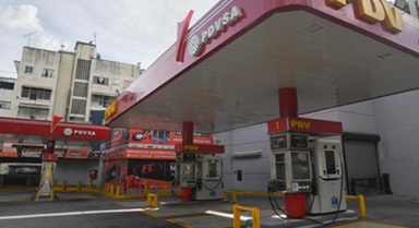 特朗普为美企进军委内瑞拉“吹号”