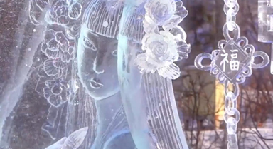 好美！吉林冰雕创意满满