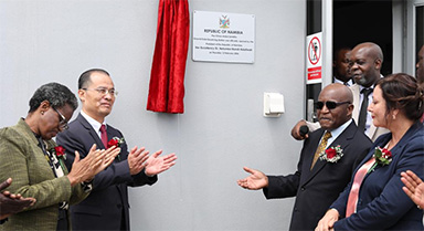 中国援纳卫星地面数据接收站正式移交