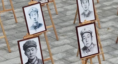 百幅画像，让长征烈士“回家”