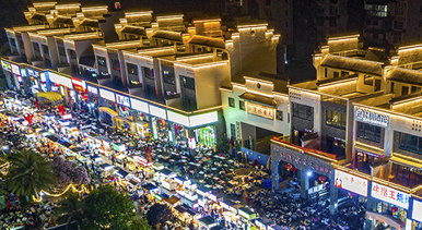 广西梧州：春日夜市人气旺