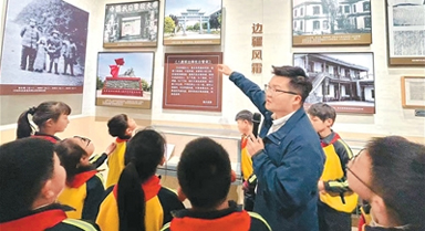 红色文化进校园