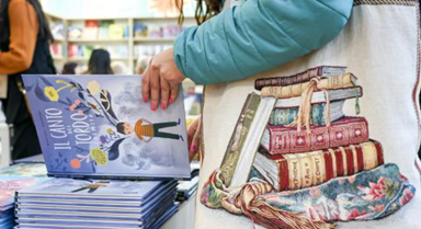 博洛尼亚国际儿童书展精彩纷呈